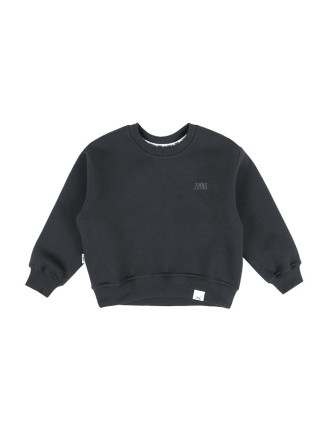 Bluza Dziecięca Lama grafitowa